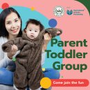 Join our fun-filled free Parent & Toddler Group where little ones can play. 이미지