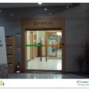 한국철도기술연구원 이미지