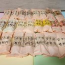 빽빽상회 이미지