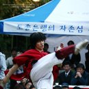 EJ레포츠 이미지