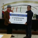 성읍초등학교 이미지
