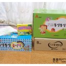 우리 아이 첫 책놀이 이미지