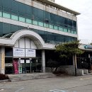 남구청 차량등록사업소 이미지
