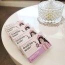 그레이앤베이지 | 하파크리스틴 원앤온리 크리스틴(그레이 라이트그레이 베이지)원데이 렌즈 장원영렌즈 착용 후기, 픽업...