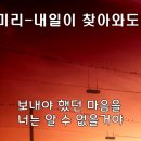 훼미리(family) 이미지