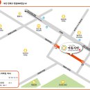 연동시장(경동아파트 방면) 이미지