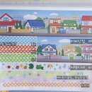 땡이상점