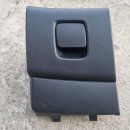 스타트 모터스 이미지