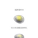 다인헤어 이미지