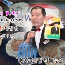 기적호떡 이미지