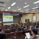 고양 학교형태 경기일보