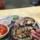 성주순대
