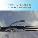 (주)엠에스씨 이미지