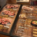 오세안양갈비세곡