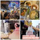 골목손칼국수 - 서산시 | 남대문칼국수골목, 가메골손왕만두 남대문본점 솔직 후기