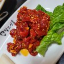 털보네정육점 이미지