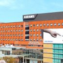 한국원자력의학원원자력병원 이미지