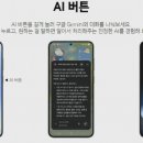 초록할인마트 네이버블로그