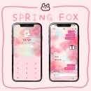 [ios] 핑크가득 예쁜 “봄 벚꽃여우” 아이폰 카카오톡 테마 무료 공유 🌸