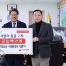 청양숭의청소년수련원