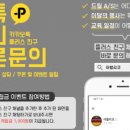 에스비네일 이미지