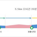 소요 이미지