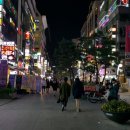 화정역 이미지