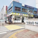 송탄참조은치과의원 | 경기 평택시 독곡동 474 아주2차 102동 1층