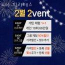 다산동필라테스 노아 필라테스 가격 위치 이벤트