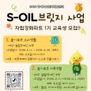 장애여성인력개발센터 티스토리