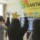 푸르넷영어공부방