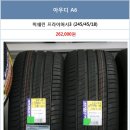 남대전모터스 이미지