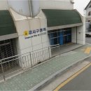 생철 마을회관 이미지