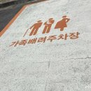 대성종합인쇄공사 | 조천읍도서관 후기 | 함덕 근처 제주 동쪽 도서관 (+ 제주 독서머니 신청 방법)