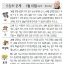양구볼링장 이미지