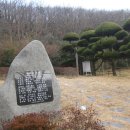 삼학도 이난영 공원 이미지
