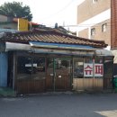십정약국 티스토리