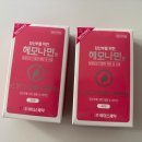 보건소사거리(보건소 앞 교통섬) | 6월 주간 일기 3 - 아기방 완성률 50%