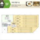 120-운정2-120 이미지