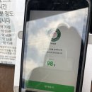 (주)멕시칼리 | [광진] 군자 맛집 멕시칼리 내돈내산 메뉴 추천 주말 웨이팅 솔직후기