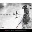 유곤개발 이미지