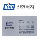수원-0644 이미지