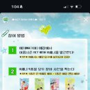 커피 시온 이미지