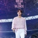 브레이크 사일런스