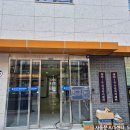 삼산1동행정복지센터 이미지