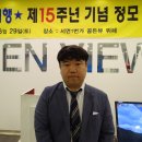 담꾹 구서역점 사장님이신 [집사]님 이미지