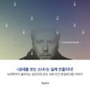 한국방과후교육연구회 이미지