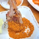 팔팔목장 이미지