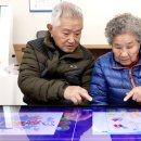 의정부시보건소 치매상담센터 이미지