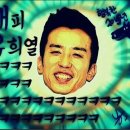 구마네 이미지